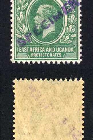 KUT SG45s KGV 3c Green opt Specimen locally U/M Strip of Four (Creased)