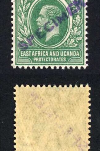 KUT SG45s KGV 3c Green opt Specimen locally U/M Strip of Four (Creased)