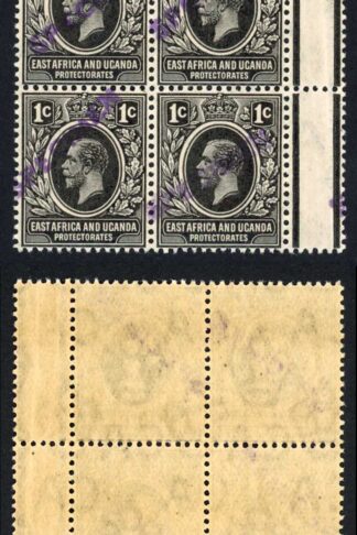 KUT SG44s KGV 1c Black opt Specimen locally U/M Block of FOUR