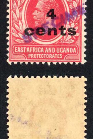 KUT SG64s KGV 4c on 6c Scarlet opt Specimen locally U/M Cat 65++ pounds