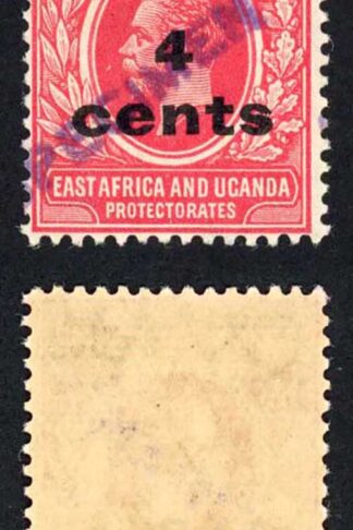 KUT SG64s KGV 4c on 6c Scarlet opt Specimen locally U/M Cat 65++ pounds