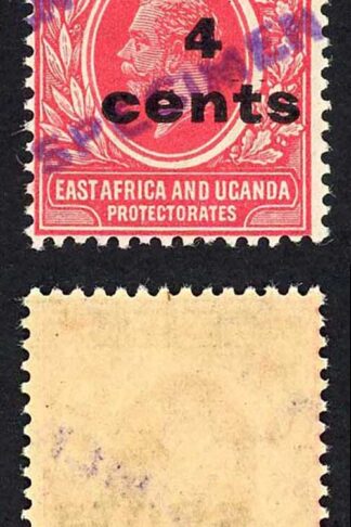 KUT SG64s KGV 4c on 6c Scarlet opt Specimen locally U/M Cat 65++ pounds