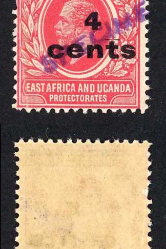 KUT SG64s KGV 4c on 6c Scarlet opt Specimen locally U/M (creased) Cat 65++ poun