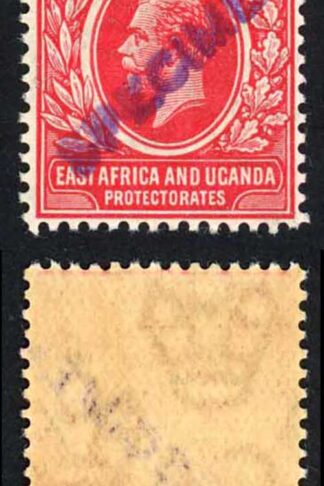 KUT SG46s KGV 6c Scarlet opt Specimen locally U/M PAIR