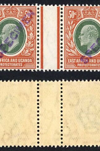 KUT SG41s KEVII 50c New Currency opt Specimen locally U/M GUTTER PAIR