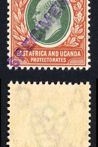 KUT SG41s KEVII 50c New Currency opt Specimen locally U/M Strip of 3