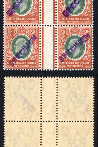 KUT SG41s KEVII 50c New Currency opt Specimen locally U/M GUTTER Block