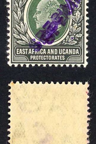 KUT SG40s KEVII 25c New Currency opt Specimen (locally) DOUBLED U/M