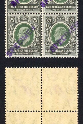 KUT SG40s KEVII 25c New Currency opt Specimen (locally) U/M BLOCK