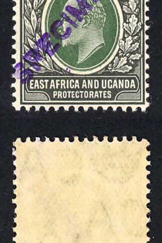 KUT SG40s KEVII 25c New Currency opt Specimen (locally) U/M PAIR
