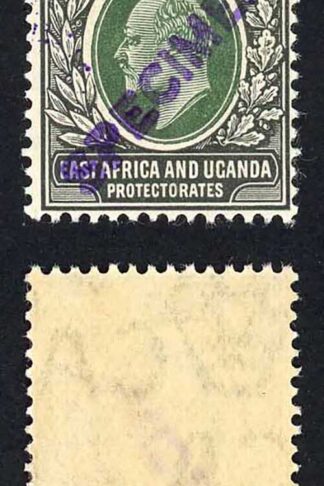 KUT SG40s KEVII 25c New Currency opt Specimen (locally) U/M PAIR