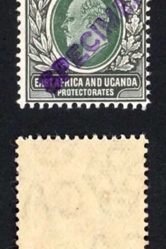 KUT SG40s KEVII 25c New Currency opt Specimen (locally) U/M STRIP of SIX