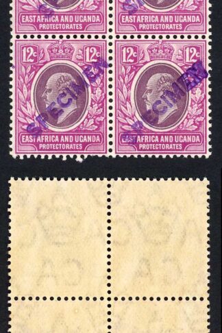 KUT SG38s KEVII 12c New Currency opt Specimen (locally) U/M BLOCK of FOUR