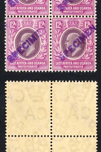 KUT SG38s KEVII 12c New Currency opt Specimen (locally) U/M BLOCK of FOUR