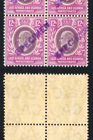 KUT SG38s KEVII 12c New Currency opt Specimen (locally) U/M BLOCK of FOUR