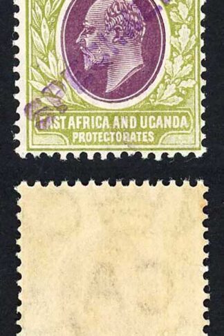 KUT SG37s KEVII 10c New Currency opt Specimen (locally) U/M (small gum thin)