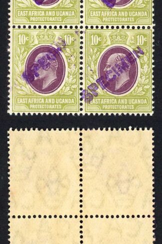 KUT SG37s KEVII 10c New Currency opt Specimen (locally) U/M BLOCK of FOUR