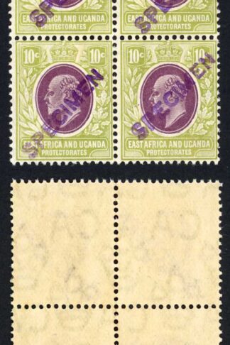 KUT SG37s KEVII 10c New Currency opt Specimen (locally) U/M BLOCK of FOUR