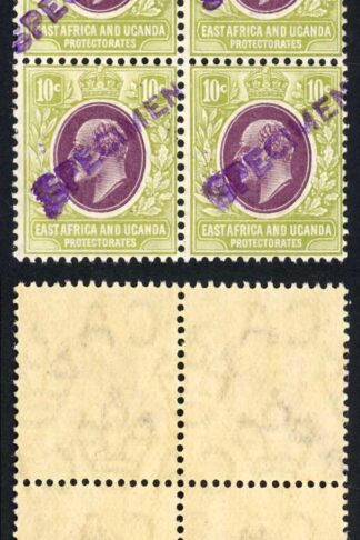 KUT SG37s KEVII 10c New Currency opt Specimen (locally) U/M BLOCK of FOUR