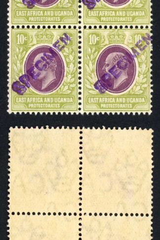 KUT SG37s KEVII 10c New Currency opt Specimen (locally) U/M BLOCK of SIX