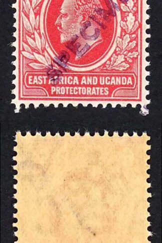 KUT SG36s KEVII 6c New Currency opt Specimen (locally) U/M