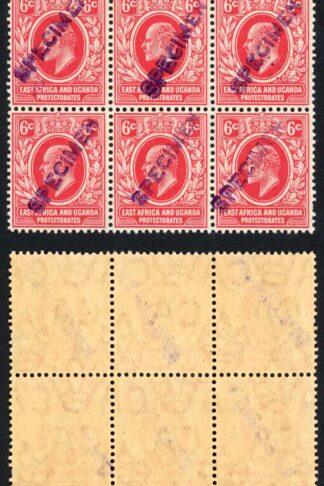 KUT SG36s KEVII 6c New Currency opt Specimen (locally) U/M BLOCK of SIX