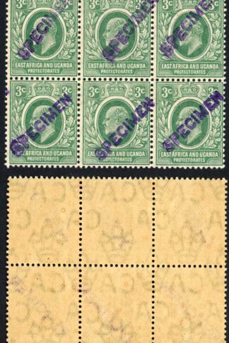 KUT SG35s KEVII 3c New Currency opt Specimen (locally) U/M Block of SIX