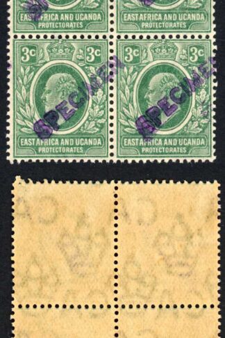 KUT SG35s KEVII 3c New Currency opt Specimen (locally) U/M Block of FOUR