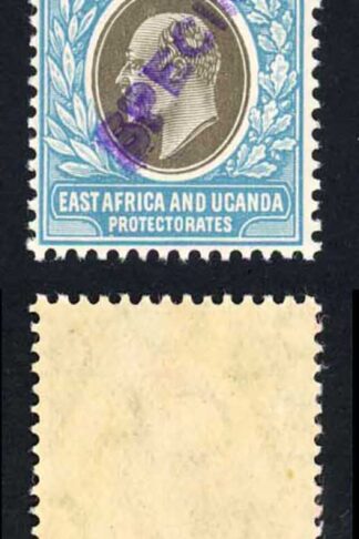 KUT SG42s KEVII 75c New Currency opt Specimen (locally) U/M STRIP of FOUR