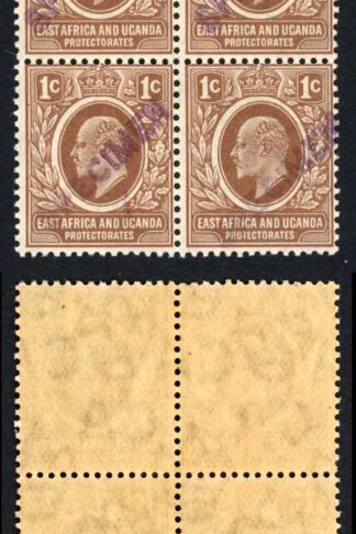 KUT SG34s KEVII 1c New Currency opt Specimen (locally) U/M BLOCK of FOUR