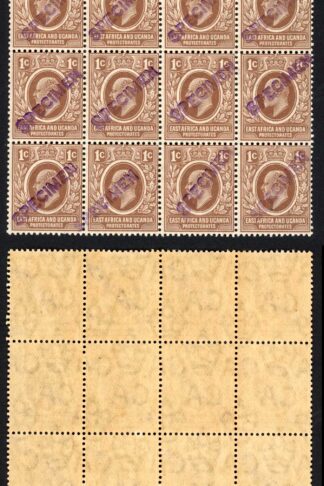 KUT SG34s KEVII 1c New Currency opt Specimen (locally) U/M BLOCK of SIXTEEN