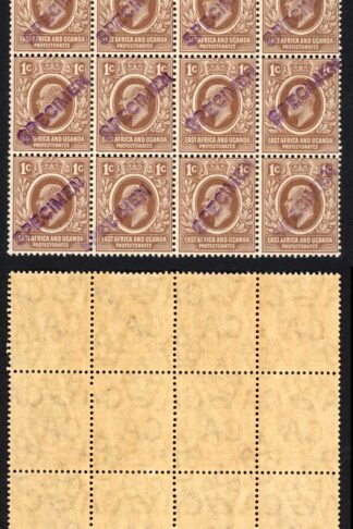 KUT SG34s KEVII 1c New Currency opt Specimen (locally) U/M BLOCK of SIXTEEN