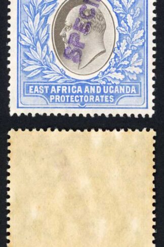 KUT SG31s KEVII 10R Wmk Mult Crown opt Specimen (locally) U/M
