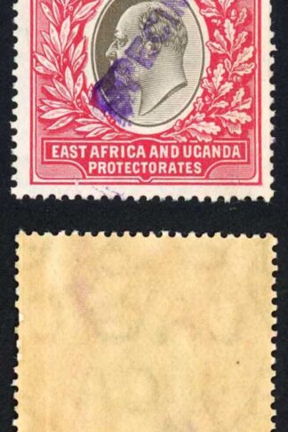 KUT SG30s KEVII 5R Wmk Mult Crown opt Specimen (locally) U/M