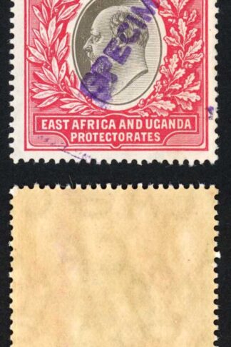 KUT SG30s KEVII 5R Wmk Mult Crown opt Specimen (locally) U/M