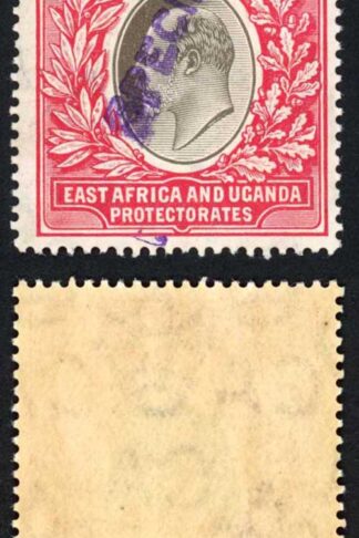 KUT SG30s KEVII 5R Wmk Mult Crown opt Specimen (locally) U/M