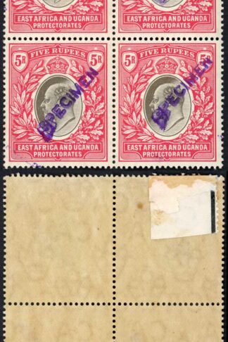 KUT SG30s KEVII 5R Wmk Mult Crown opt Specimen (locally) BLOCK 3 x U/M