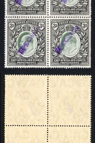 KUT SG28s KEVII 3R Wmk Mult Crown opt Specimen (locally) U/M BLOCK of SIX U/M