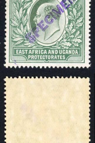 KUT SG26s KEVII 1R Wmk Mult Crown opt Specimen (locally) U/M