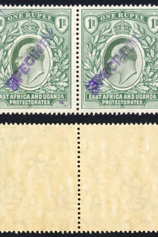 KUT SG26s KEVII 1R Wmk Mult Crown opt Specimen (locally) U/M PAIR