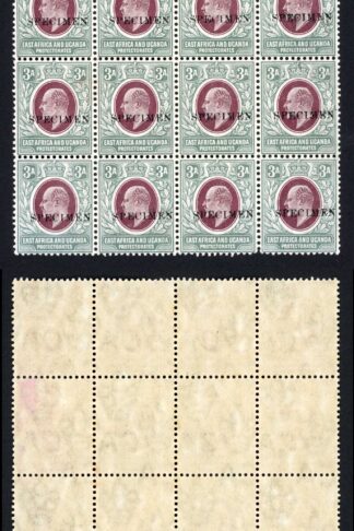 KUT SG22s KEVII 3a Wmk Mult Crown opt Specimen (locally) U/M BLOCK of TWENTY