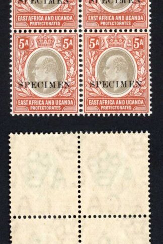KUT SG24s KEVII 5a Wmk Mult Crown opt Specimen (locally) U/M BLOCK of FOURTEEN