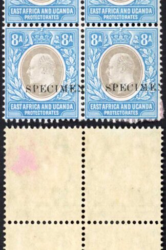 KUT SG25s KEVII 8a Wmk Mult Crown opt Specimen (locally) BLOCK