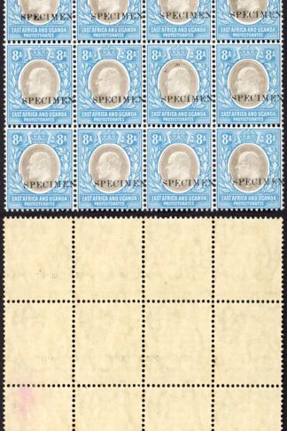 KUT SG25s KEVII 8a Wmk Mult Crown opt Specimen (locally) BLOCK of TWELVE