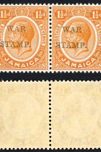 Jamaica SG74 1 1/2d Orange Faint over print M/M PAIR