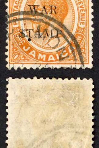 Jamaica SG74 1 1/2d Orange Misplace full stop