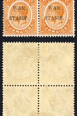 Jamaica SG74 1 1/2d Orange No Stop and Broken T M/M