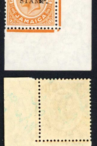 Jamaica SG74 1 1/2d Orange Dirty Forme (Spots on overprint) U/M