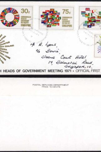 Singapore 1971 Commonwealth Heads of Government set on illustrated FDC