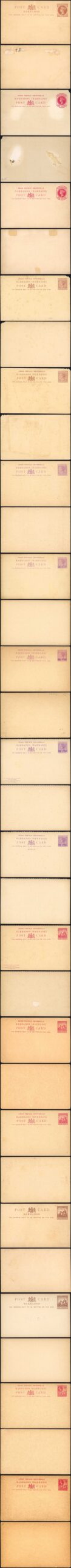 Barbados 1881-1913 Postal Stationery postcards mint group various types